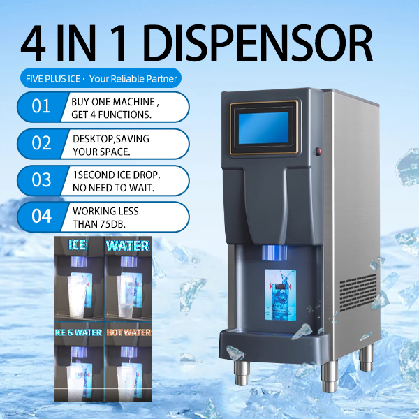 4 in 1 dispensor